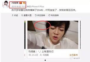 娱乐圈里吃瓜的直播主播,揭秘娱乐圈吃瓜主播背后的故事