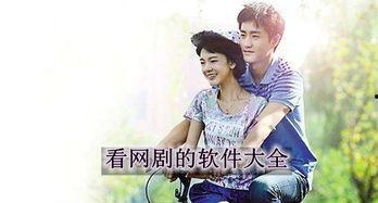 娱乐圈吃瓜短剧小说推荐