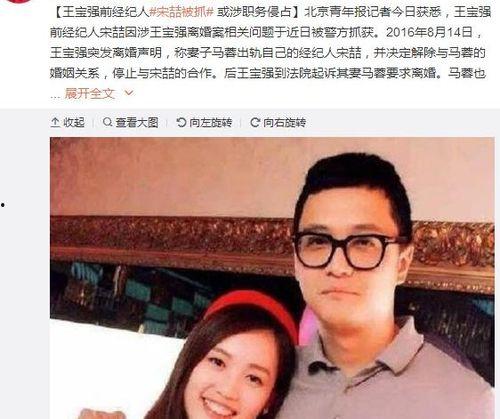 娱乐圈吃瓜人名单大全,吃瓜人名单大全深度解析