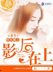 娱乐圈吃瓜占卜小说免费阅读,吃瓜占卜，揭秘明星背后的秘密