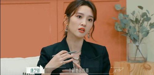 娱乐八卦吃瓜故事简介