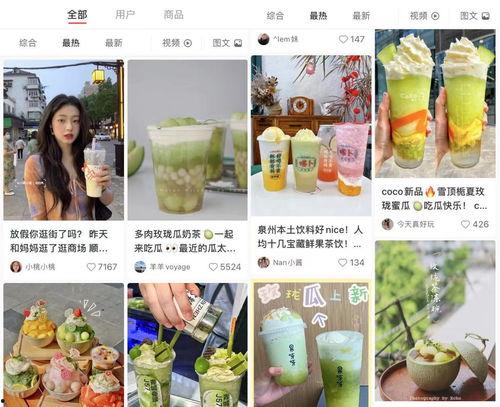 娱乐圈吃瓜套餐有哪些,盘点年度热门八卦事件