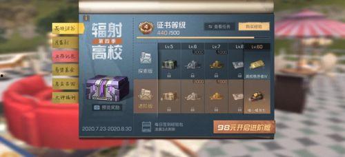 娱乐吃瓜游戏发行人是谁,探寻发行人神秘面纱