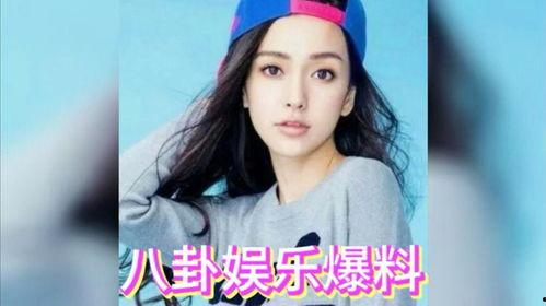 明星圈娱乐吃瓜是谁,揭秘明星圈娱乐吃瓜背后的真相