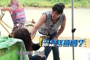 娱乐吃瓜大姐视频完整版,视频完整版深度解析